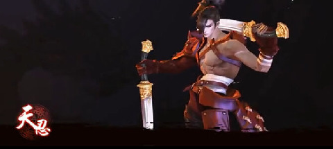 劍俠世界S(mmorpg網遊)手機版截圖1