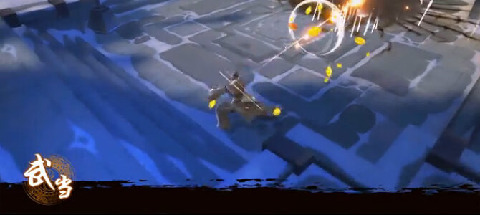 劍俠世界S(mmorpg網遊)手機版截圖4