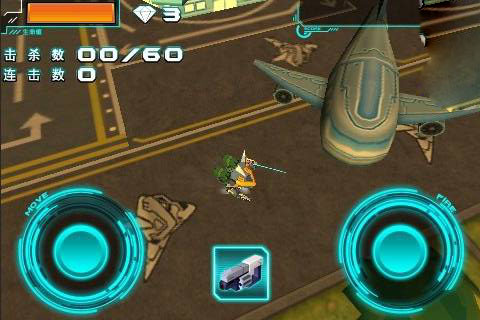 機甲鬥神傳v1.3截圖1