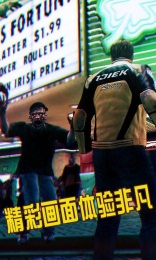 瘋狂僵屍大戰安卓版1.0截圖2