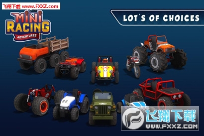 迷你賽車冒險漢化修改版2.09.195截圖2