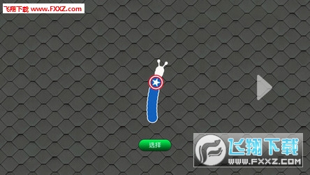 蝸牛大作戰手遊官方安卓版1.0截圖2