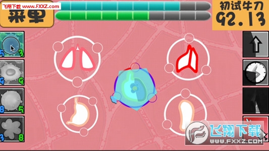 bilibili免疫戰爭手遊安卓版1.0截圖1