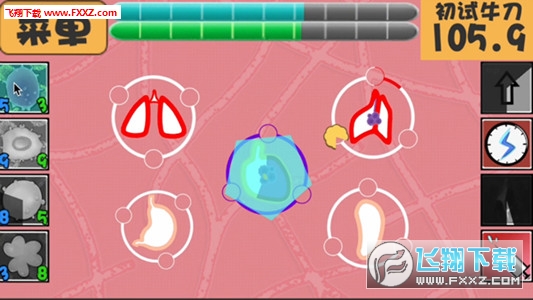 bilibili免疫戰爭手遊安卓版1.0截圖3