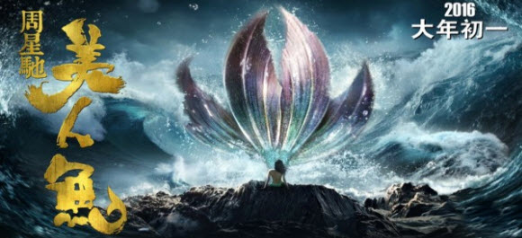 有什麼軟件可以看最新電影_周星馳美人魚西瓜影音高清