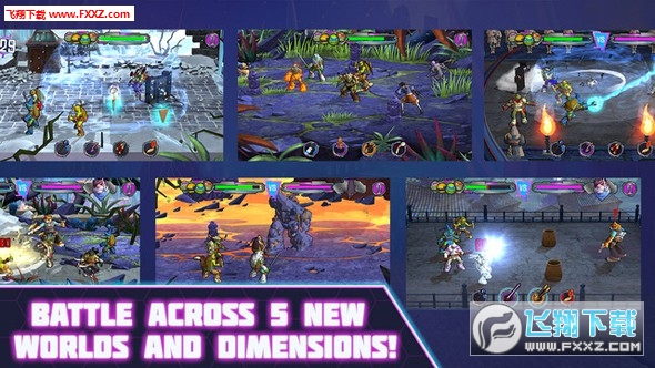 忍者神龜:電門(含數據包)手遊1.3.4截圖0