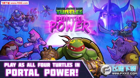 忍者神龜:電門(含數據包)手遊1.3.4截圖3