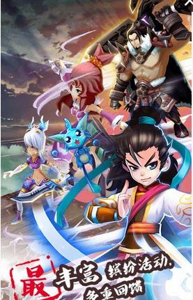 黑市妖神手機版1.0.0截圖2