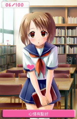 親愛的哥哥:My dear brotherv1.3.1截圖0