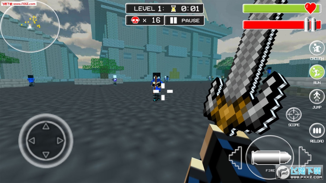 The Survival Hunter Games(獵人間的遊戲漢化版)截圖0