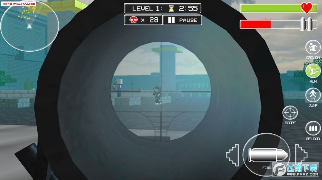 The Survival Hunter Games(獵人間的遊戲漢化版)截圖1