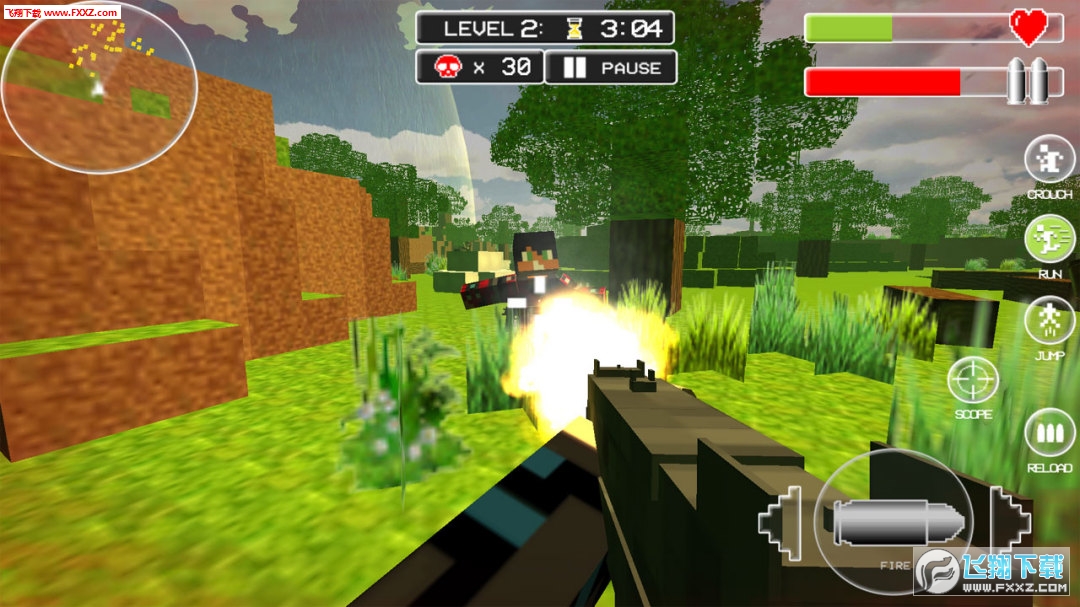 The Survival Hunter Games(獵人間的遊戲漢化版)截圖2