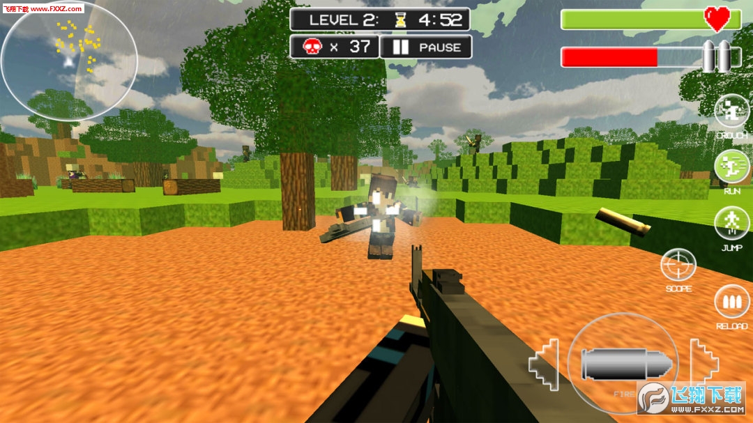 The Survival Hunter Games(獵人間的遊戲漢化版)截圖3