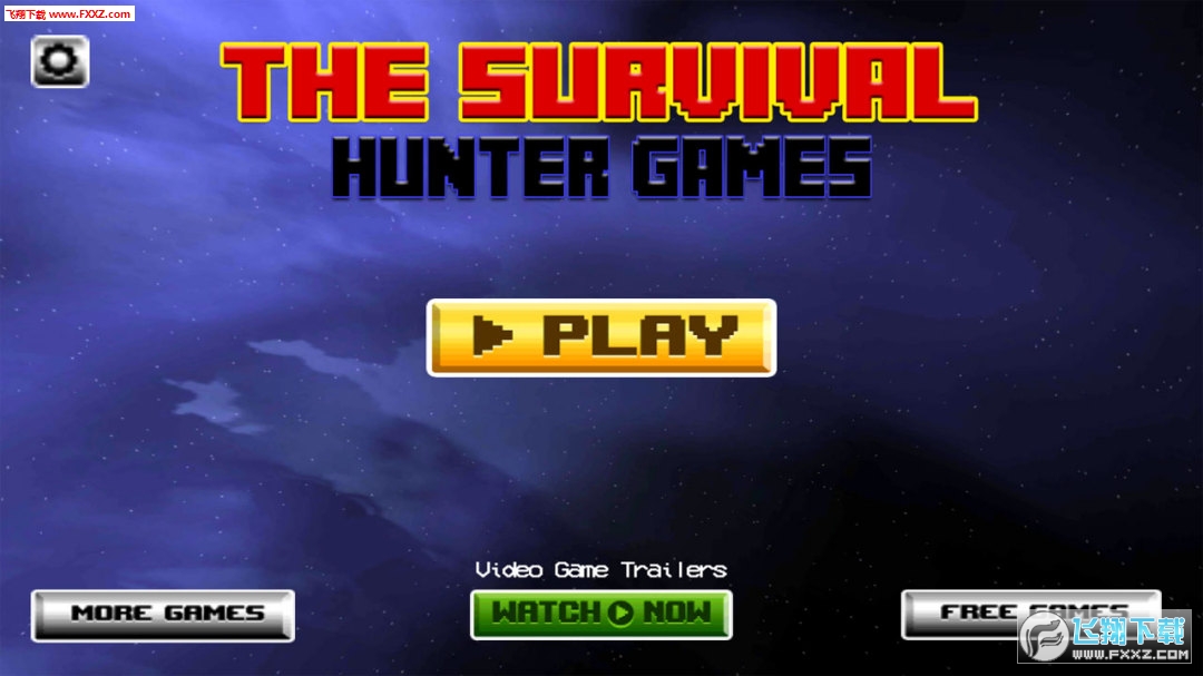 The Survival Hunter Games(獵人間的遊戲漢化版)截圖4
