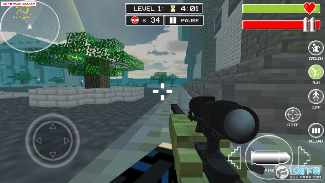 The Survival Hunter Games(獵人間的遊戲漢化版)截圖5