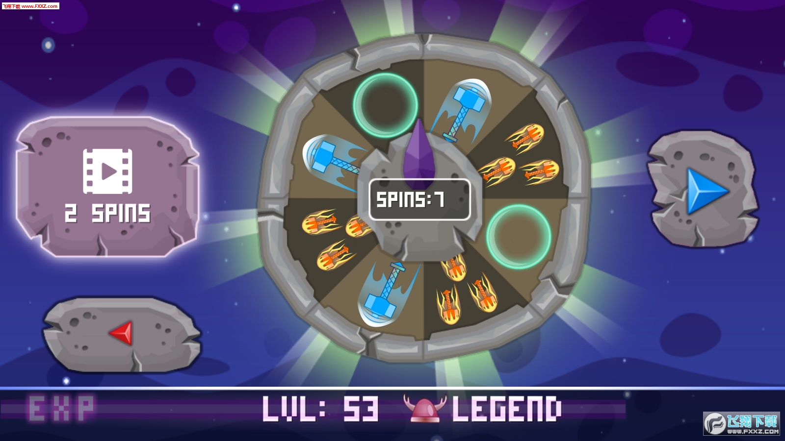 TrippyViking(迷糊海盜手遊)v1.2截圖0