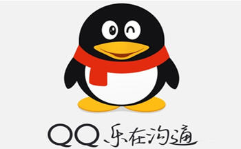 手機qq版本大全