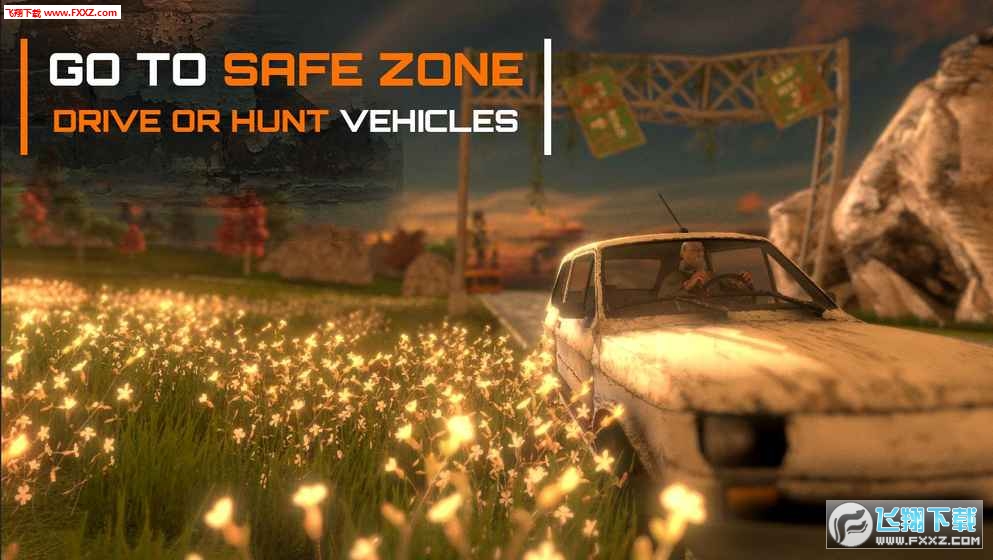 Battle Game Royale手遊v3.9截圖4