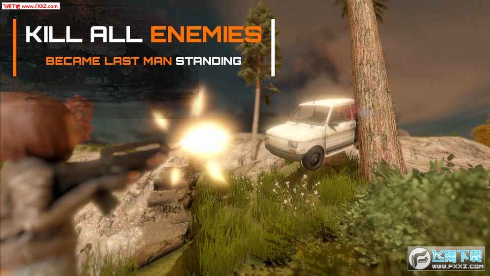 Battle Game Royale安卓版v3.9截圖1