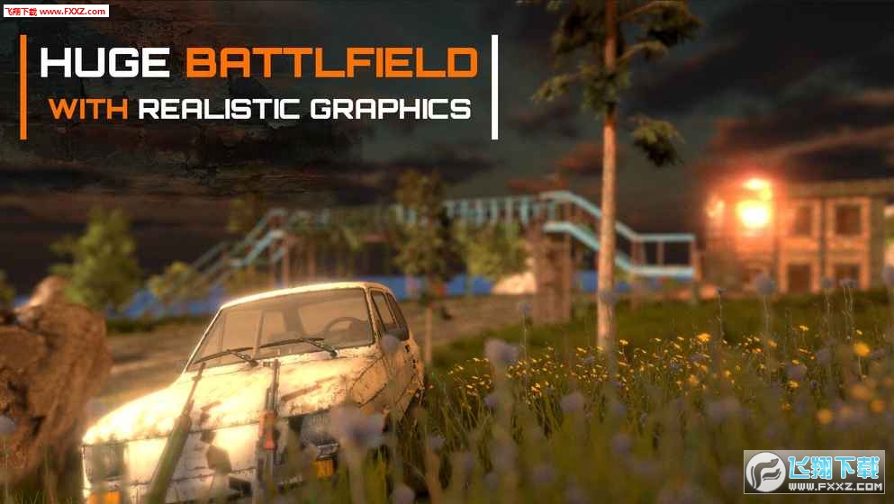 Battle Game Royale安卓版v3.9截圖2