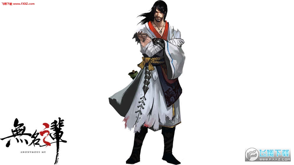 無名之輩官方版v1.2.6截圖0