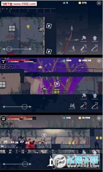 死亡雨新僵屍病毒中文版v1.5.95截圖0