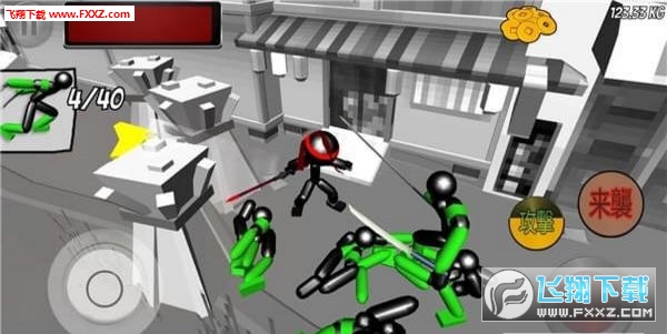 Stickman Ninja Fighting(火柴人忍者格鬥安卓版)v1.02截圖2