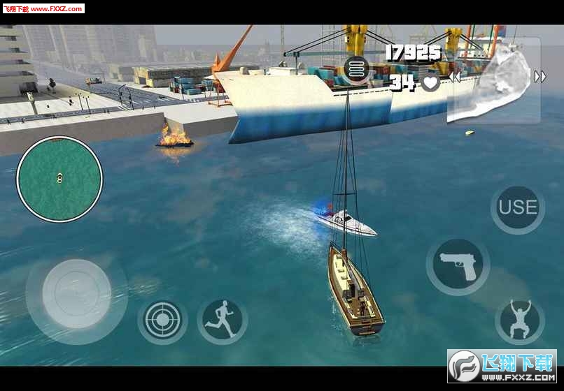 Mad City IV Prison Escape安卓版截圖4