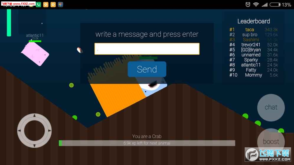 Deeeep.io深海大作戰安卓版v1.0.5截圖2