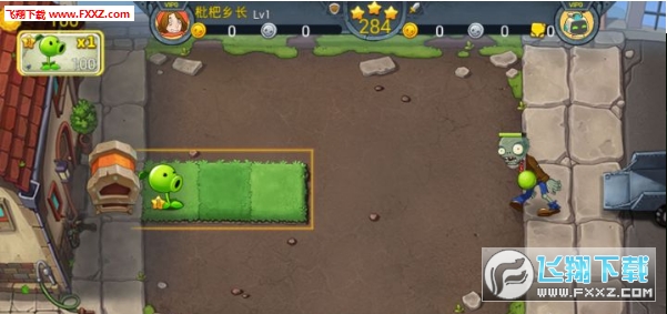 植物大戰僵屍3官方獨家內測版v1.0.6截圖1