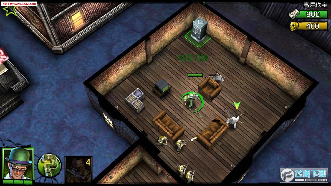 Batman: Arkham(蝙蝠俠:阿卡姆地下世界官方手遊)截圖0