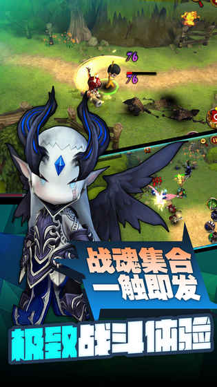 超級地城之光鑽石修改器0.5.500.51827截圖0