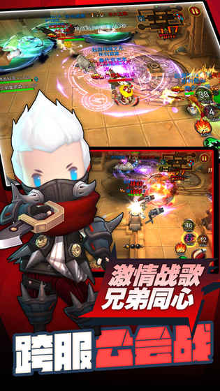 超級地城之光鑽石修改器0.5.500.51827截圖1