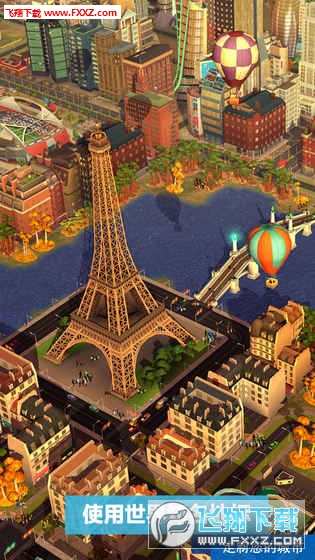 模擬城市我是市長特別版下載v0.64.21333.21285截圖2