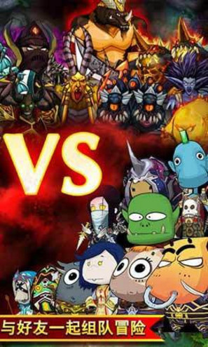 我叫MT手遊最新版7.0.1.0截圖1