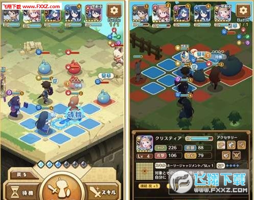 seven story國服免費版1.28.7截圖0