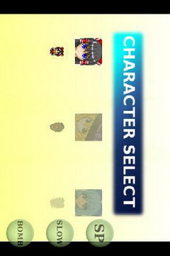 東方爆弾録單機版v1.0截圖0