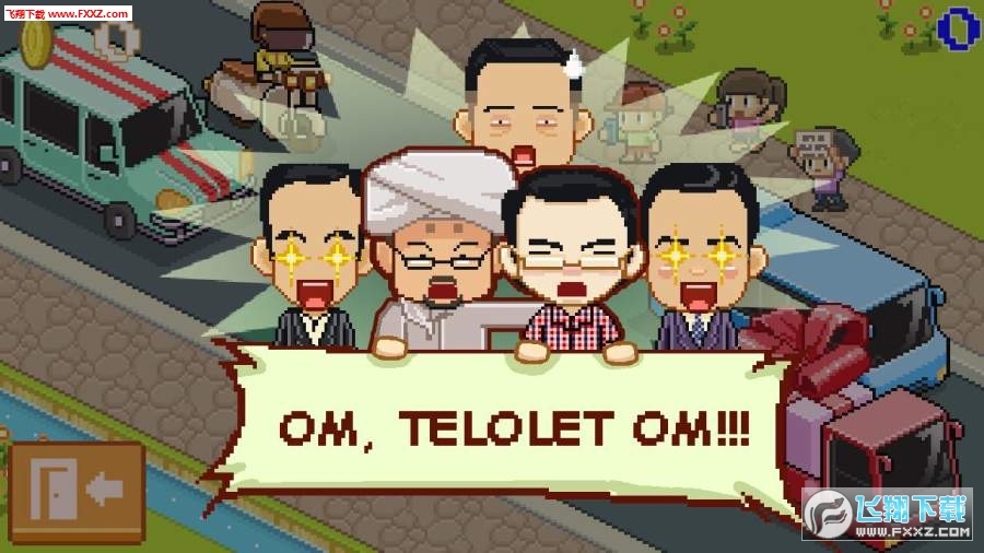 Telolet Om Rush(嘿大巴安卓遊戲)截圖0