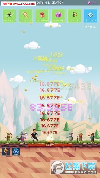 Strawberry Hero(草莓英雄安卓版)截圖0