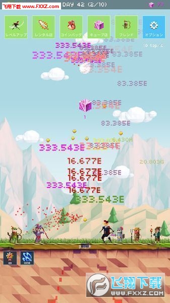 Strawberry Hero(草莓英雄安卓版)截圖1