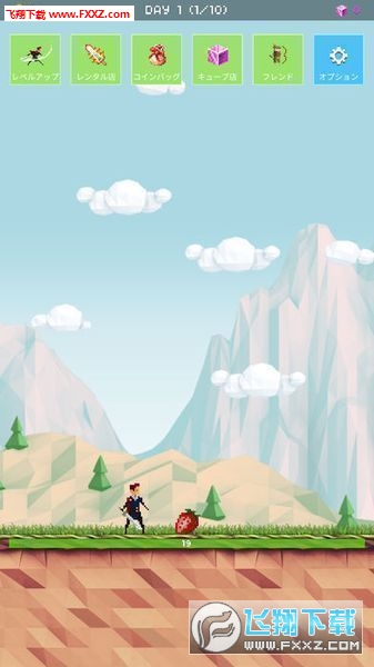 Strawberry Hero(草莓英雄安卓版)截圖2