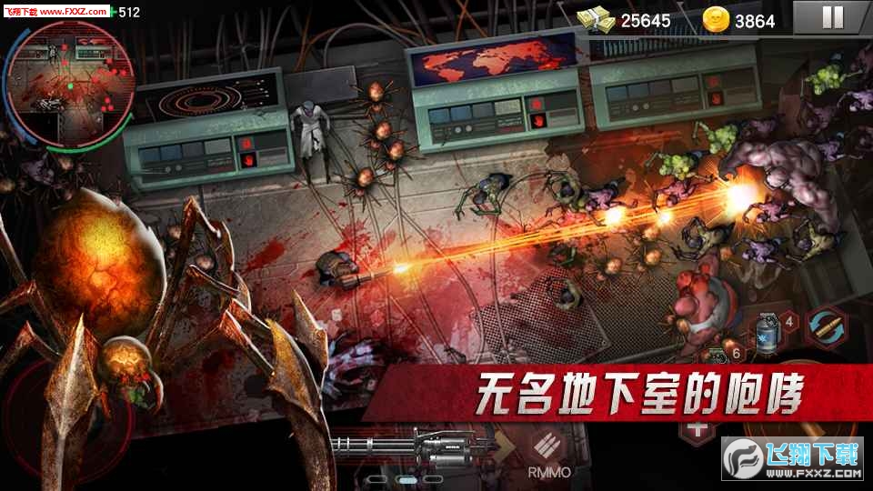 Zombie Shoot:Pandemic Survivor(僵屍殺手手機遊戲)v1.3.8截圖2