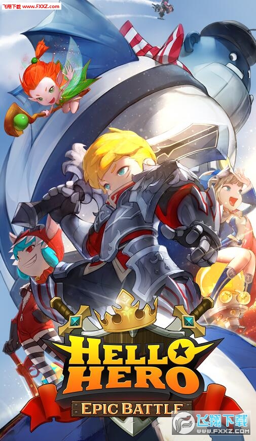 EpicBattle(你好英雄史詩戰爭手遊)截圖3