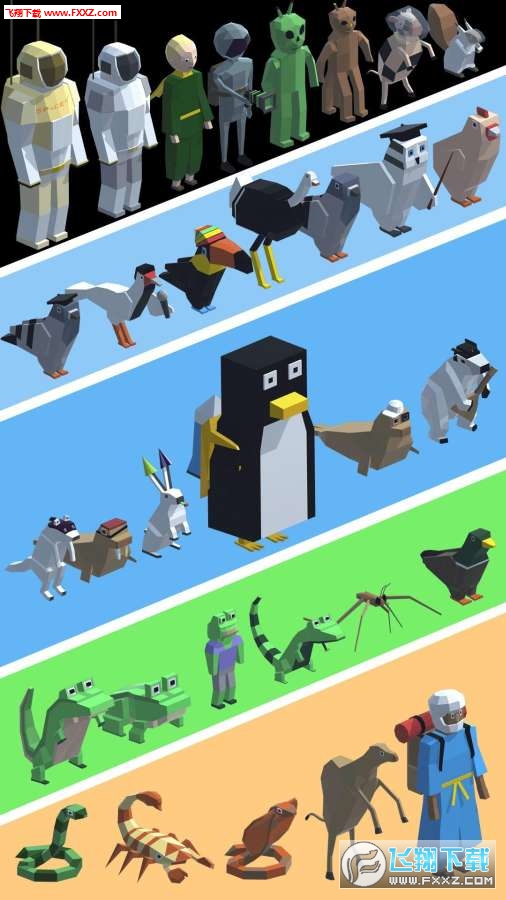 Icy Bounce(寒冰彈跳安卓版)V1.0.0截圖0