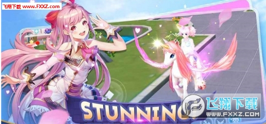 AU2 Dance手遊 AU2 Dance手遊