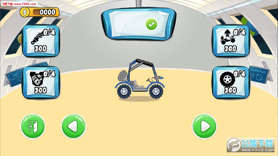 Moon Hill Racing手遊 Moon Hill Racing手遊