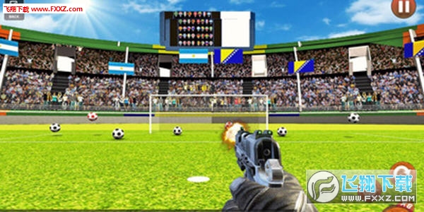 足球狙擊手手遊 足球狙擊手手遊