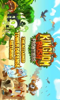 王國保衛戰2帝國安卓版(含數據包)v1.0截圖0