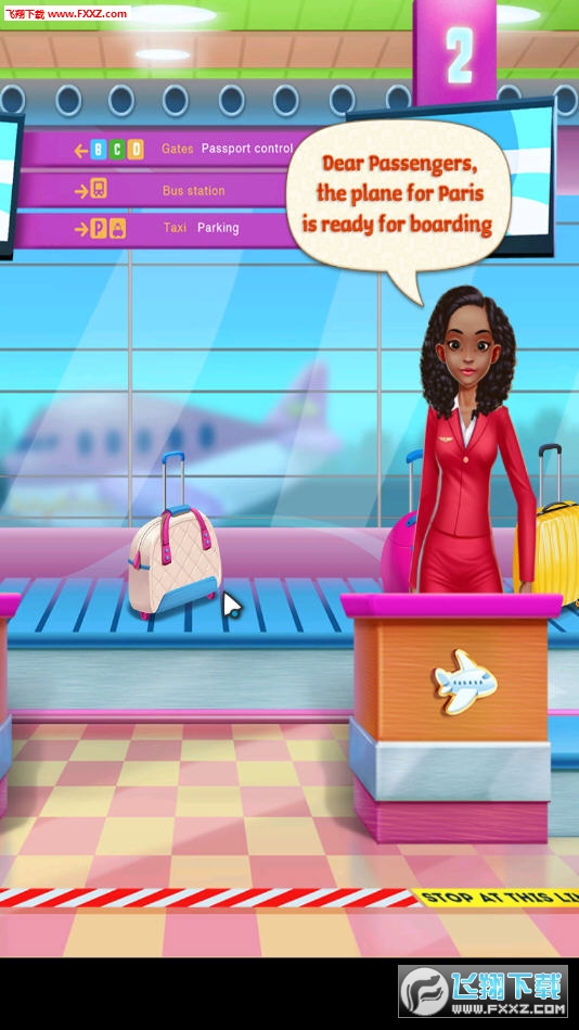 巴黎愛情故事1.0.5截圖2