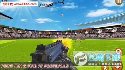 足球狙擊手手遊v1.1.3截圖1